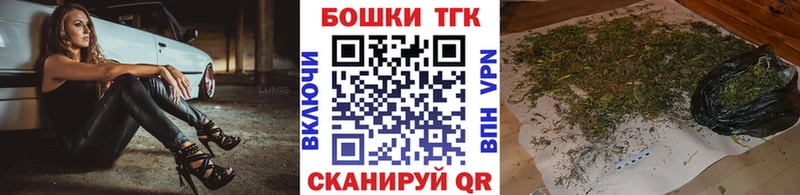 Виды наркотиков купить Полярные Зори Марихуана Амфетамин A PVP Меф мяу мяу Гашиш Кокаин
