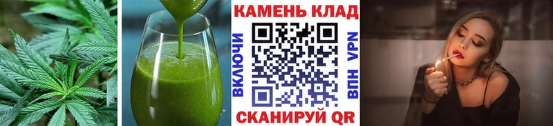 Еда ТГК конопля Полярные Зори