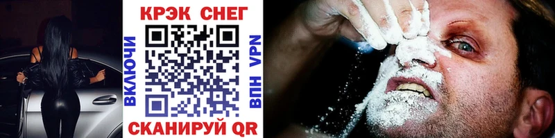купить   Полярные Зори  COCAIN VHQ 