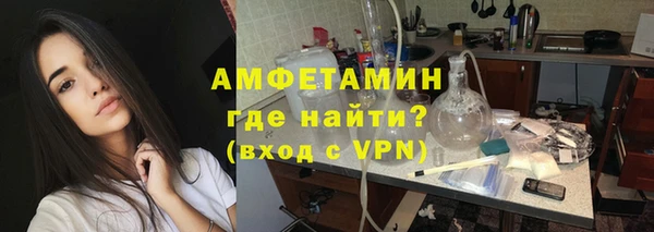 круглые Няндома