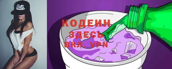 хмурый Нягань