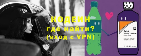круглые Няндома