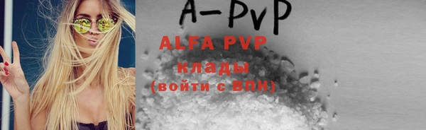 круглые Няндома