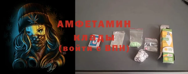хмурый Нягань