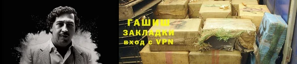 мдпв Новодвинск