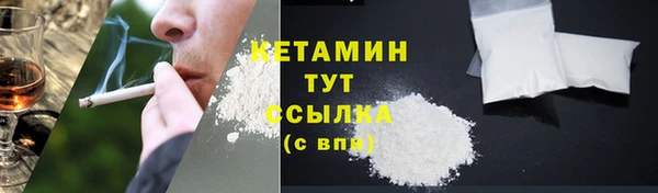 круглые Няндома