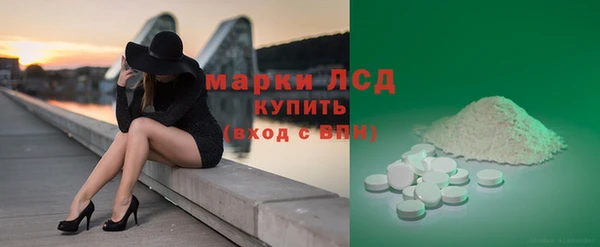 хмурый Нягань