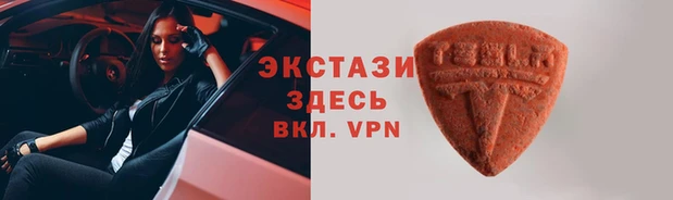 круглые Няндома