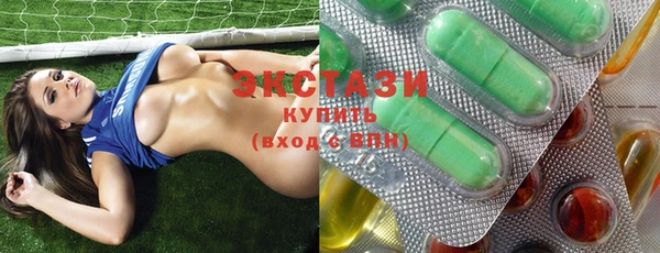 круглые Няндома