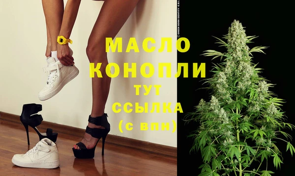 хмурый Нягань