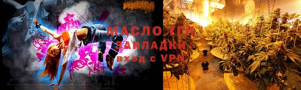 круглые Няндома