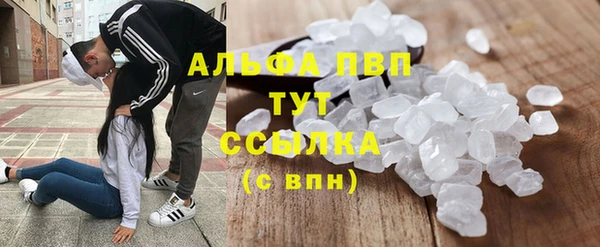 круглые Няндома