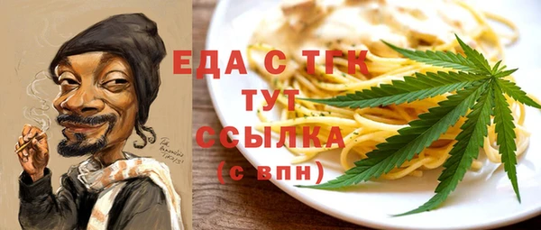 круглые Няндома