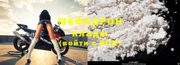 круглые Няндома