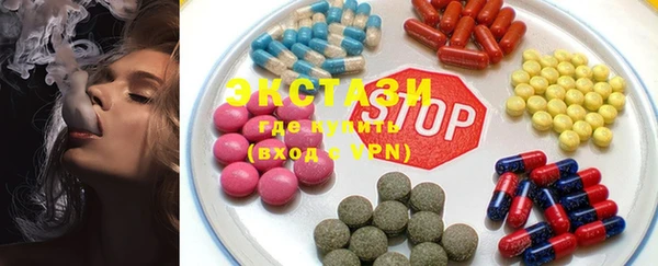 хмурый Нягань