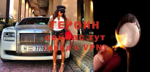индика Нязепетровск