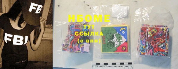 хмурый Нягань