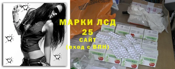 круглые Няндома