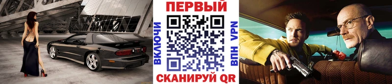 Метамфетамин Декстрометамфетамин 99.9%  Полярные Зори 