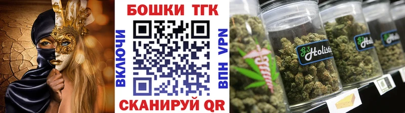 закладка  Полярные Зори  Марихуана AK-47 